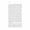 Bulgarele de zapada. Warren Buffett si scoala vietii