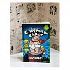 Aventurile Capitanului Chilot