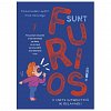Sunt furios!