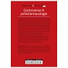 Controverse in psihofarmacologie, vol. 1