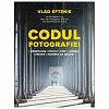 Codul fotografiei