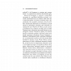 Capodopere in dialog
