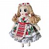 Papusa Handmade Romancute 4, diverse modele