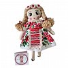 Papusa Handmade Romancute 4, diverse modele