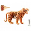Playmobil Wiltopia - Tigru, 4 ani plus