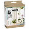 Set macrame bej si verde Urban Jungle, margele lemn, Folia