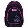 Ghiozdan AstraBag, 39 x 28 x 15 cm, 3 compartimente, pisici Love AB330