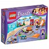 Lego Friends - Parcul pentru skateboarding din Heartlake 41099