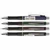 Pix Centrum Bat, 0.7 mm, cu mecanism, albastru, corp diverse culori