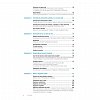 Ghidul tau pentru primii ani de viata ai copilului. Mayo Clinic