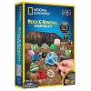 Kit creativ - Roci si minerale