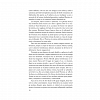 Intoarcerea acasa