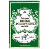 Carti de joc Bridge, Poker, Whist - Piatnik