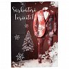 Felicitare, Sarbatori Fericite! - model 8