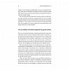 Lumea antreprenoriatului 2.0