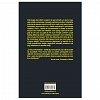 Psihologia copilului in 12 intrebari