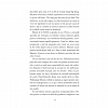 Psihonautica