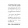 Psihonautica