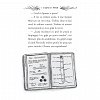 Regulile Printesei. E o chestie de-a printilor