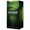 Ceai verde Greenfield, Flying Dragon, 50 g