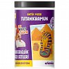 Mini set arheologic educational si puzzle 3D, Egiptul Antic, Tutankhamon