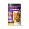 Mini set arheologic educational si puzzle 3D, Egiptul Antic, Tutankhamon
