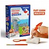 Set arheologic educational si puzzle 3D, Moai Heads