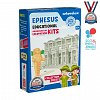 Set arheologic educational si puzzle 3D, Efes - Biblioteca Celsus