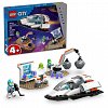 LEGO City - Nava spatiala si descoperirea asteroidului 60429