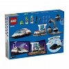 LEGO City - Nava spatiala si descoperirea asteroidului 60429