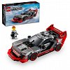 LEGO Speed Champions - Audi S1 e-tron quattro 76921