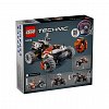 LEGO Technic - Space Loader de suprafata LT78 42178