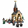 LEGO Harry Potter - Hangar pentru barci la Castelul Hogwarts 76426