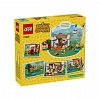 LEGO Animal Crossing - Vizita lui Isabelle 77049