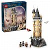 LEGO Harry Potter - Camera bufnitelor de la Hogwarts 76430