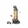 LEGO Harry Potter - Camera bufnitelor de la Hogwarts 76430