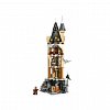 LEGO Harry Potter - Camera bufnitelor de la Hogwarts 76430
