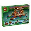 LEGO Minecraft - Casa-broasca 21256