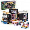 LEGO Friends - Autocar de turneu pentru staruri pop 42619