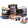 LEGO Friends - Autocar de turneu pentru staruri pop 42619