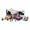 LEGO Friends - Autocar de turneu pentru staruri pop 42619