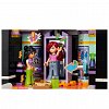 LEGO Friends - Autocar de turneu pentru staruri pop 42619