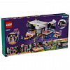 LEGO Friends - Autocar de turneu pentru staruri pop 42619
