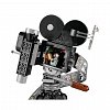 LEGO Disney - Omagiu pentru Walt Disney 43230
