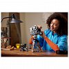 LEGO Disney - Omagiu pentru Walt Disney 43230