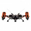 LEGO Technic - Naveta spatiala VTOL LT81 42181