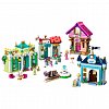 LEGO Disney - Aventura printeselor Disney la piata 43246