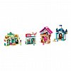 LEGO Disney - Aventura printeselor Disney la piata 43246