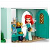 LEGO Disney - Aventura printeselor Disney la piata 43246