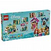 LEGO Disney - Aventura printeselor Disney la piata 43246